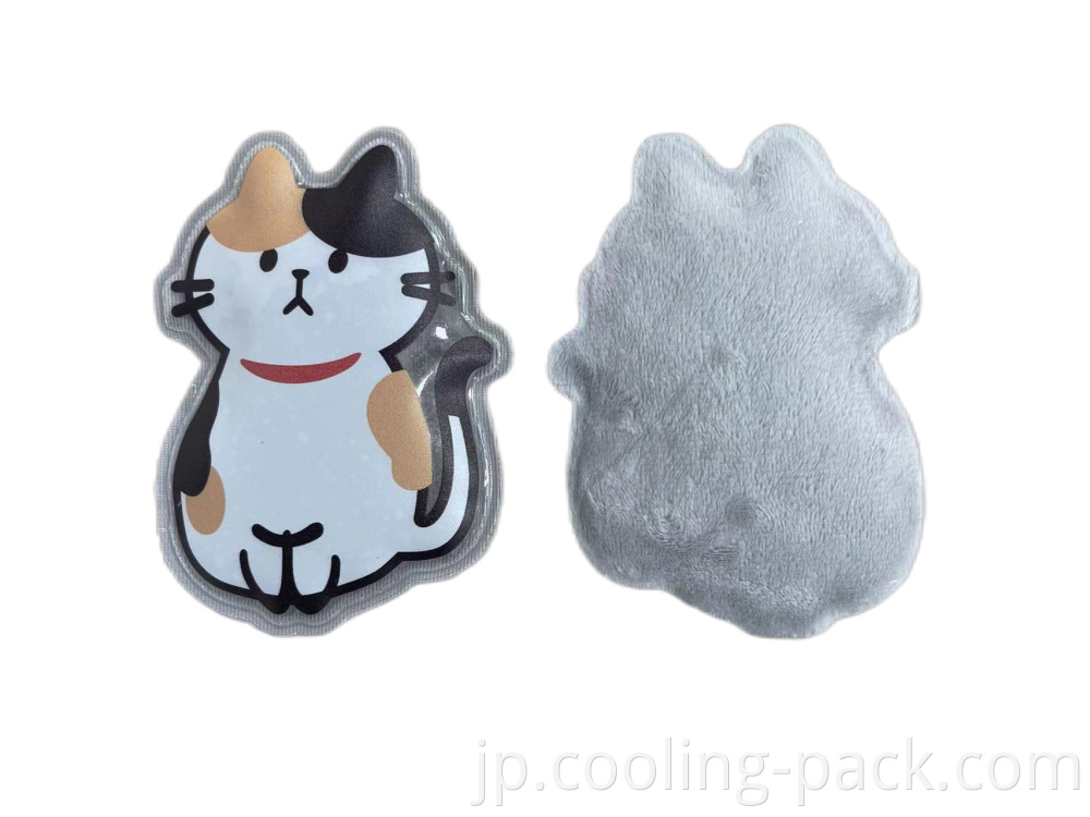 Cartoon Cat Cartoon Ice Pack3 Png